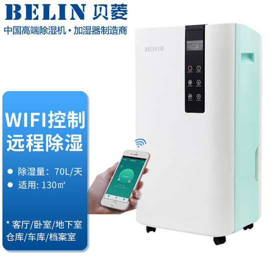 BELIN ؐ���س���C(j��)